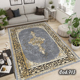 روفرشی کشدار جنس مخمل دردورنگبندی