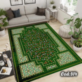 روفرشی کشدار جنس مخمل دردورنگبندی کاربردی